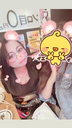 美羽「😎」