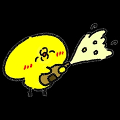 にいな「へいじつなのに？」