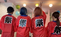 けんたろう「🥳ハッピー法被野郎🥳」