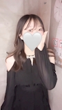 すずね