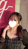 すずね