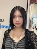 椿