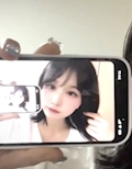 ゆな