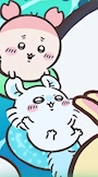 chiko