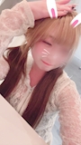えま