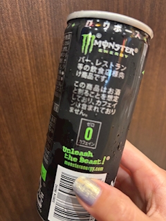 らん