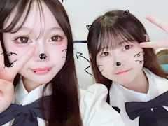 まな