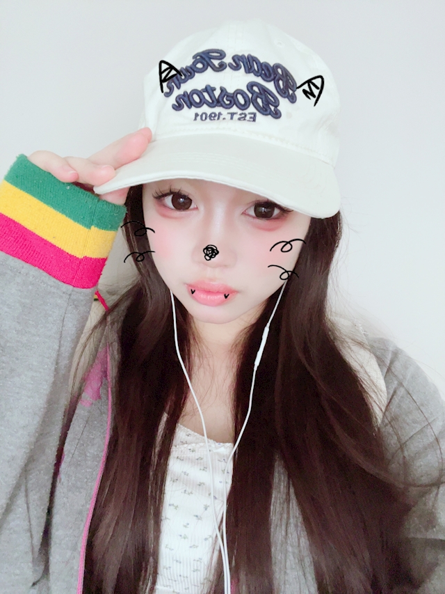 まな
