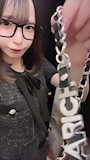 chiko