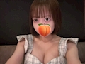 女の子の名前