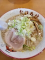chiko