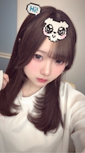 みか