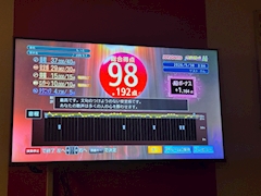 あおい