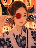 ほなみ