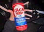 chiko