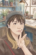 女の子の名前