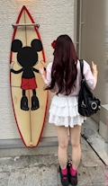 あい