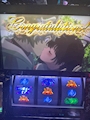 めい！