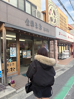 プロフィール写真3・ろっか(Do or Do)｜Girls Bar Do or Do・ドゥオアドゥ - 歌舞伎町のガールズバー