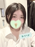 わかば