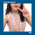 ピックアップキャスト ほの【girl's bar BLUE】 Girls Bar BLUE・ブルー - 関内・馬車道・日本大通りのガールズバー