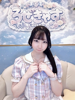 最近ブログを始めた女の子