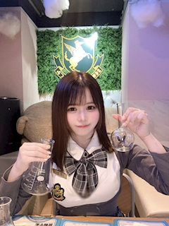 るか