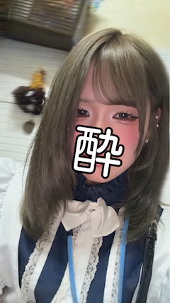 プロフィール写真3・あいる|きゃらめるぽっぷ - 西中島のガールズバー