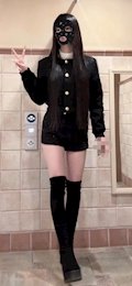 りん
