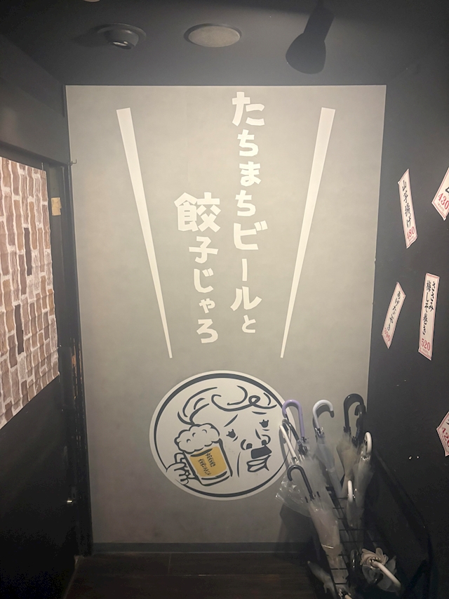 ゆりっぺ スナック cheri