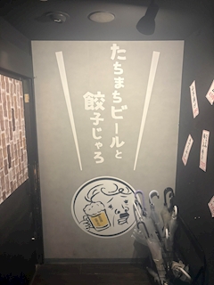プロフィール写真1・ゆりっぺ｜スナック cheri・シェリー - 広島市（流川）のスナック