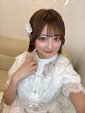 あお