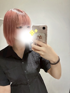 ひすい