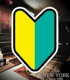 プロフィール写真1・ゆゆ【新人】|CLUB NEW YORK・ニューヨーク - 三重 松阪のキャバクラ
