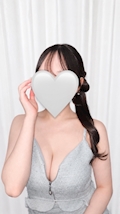 しい