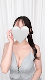 しい