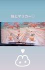 新着ブログ 🍄マリカー𓂃𓈒♡𓏸