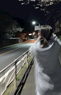 あみ