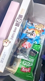 新着ブログ ⁉️