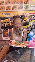 ミサト