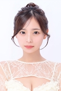 ひめ