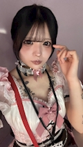 みる