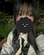 ひな