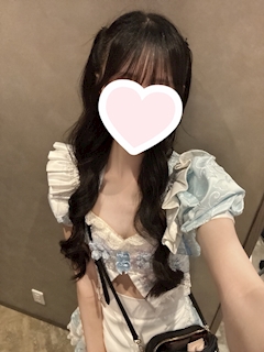 ひな