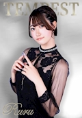 華瀬るる