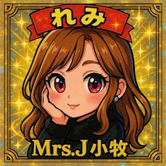 プロフィール写真6・🖤⚜️神崎 れみ⚜️🖤｜mrs.J 金山・ミセスジェイ カナヤマ - 名古屋 金山の熟女パブ/熟女キャバクラ