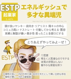 プロフィール写真23・🖤⚜️神崎 れみ⚜️🖤｜mrs.J 金山・ミセスジェイ カナヤマ - 名古屋 金山の熟女パブ/熟女キャバクラ