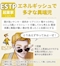 プロフィール写真23・🖤⚜️神崎 れみ⚜️🖤｜mrs.J 金山・ミセスジェイ カナヤマ - 名古屋 金山の熟女パブ/熟女キャバクラ