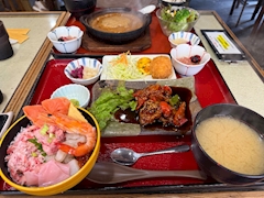 えま