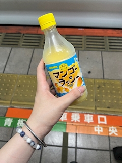 ユン